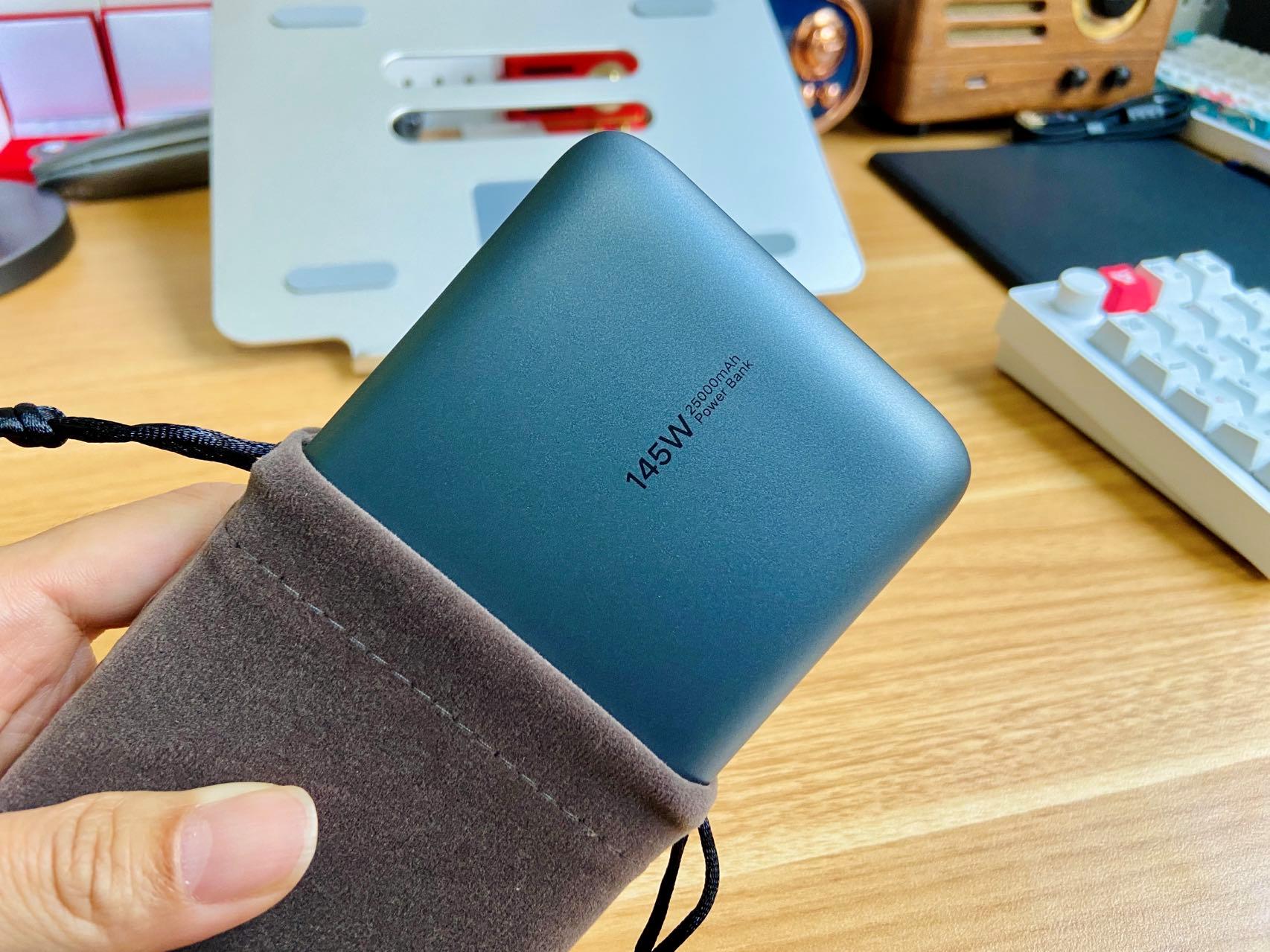 大容量笔记本充电宝快充,大容量带网充电宝