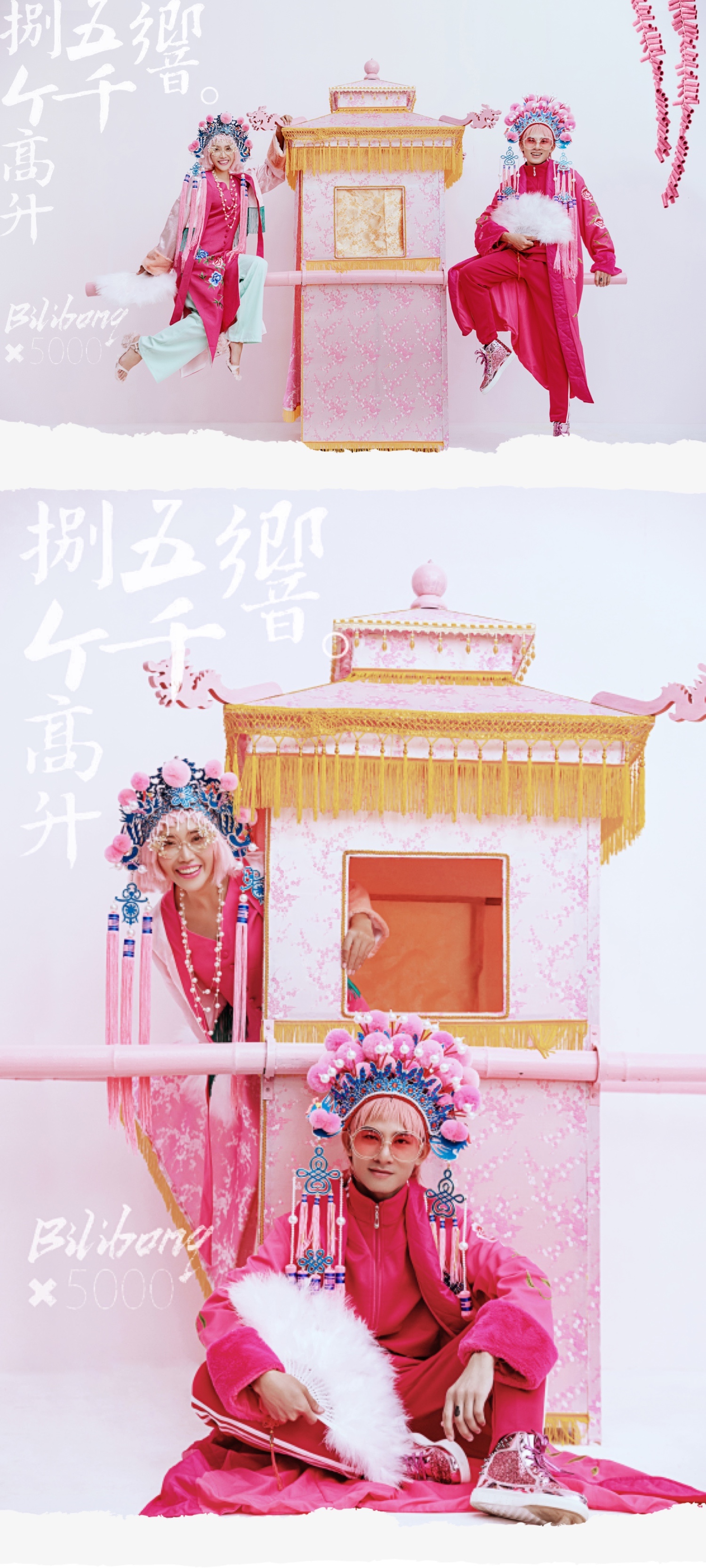 婚纱照风格推荐旅拍风格怎么选,旅拍婚纱照和普通婚纱照的区别