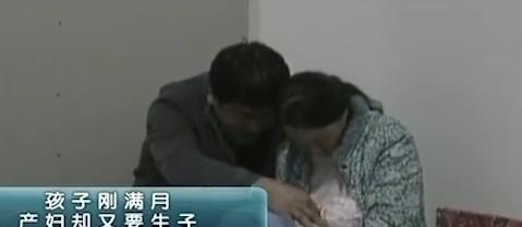 头胎刚满月又生二胎,头胎满月孕妇又要生产