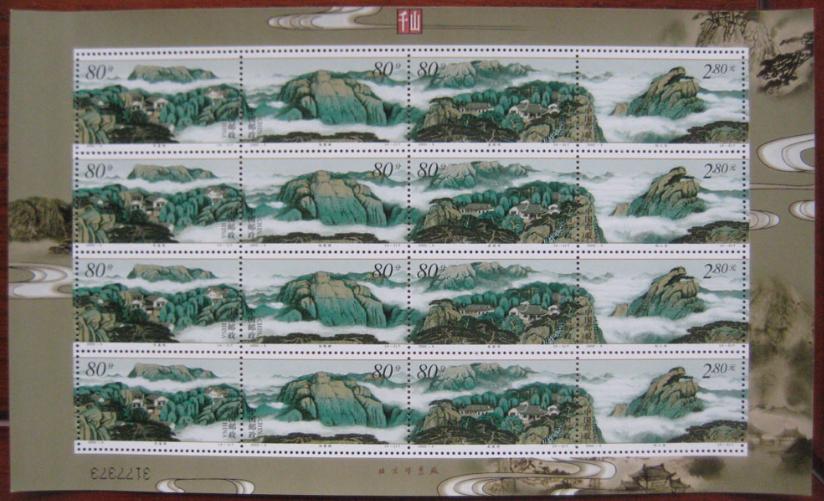 深度分析低价品种,潜在翻倍的五个强势品种深度分析