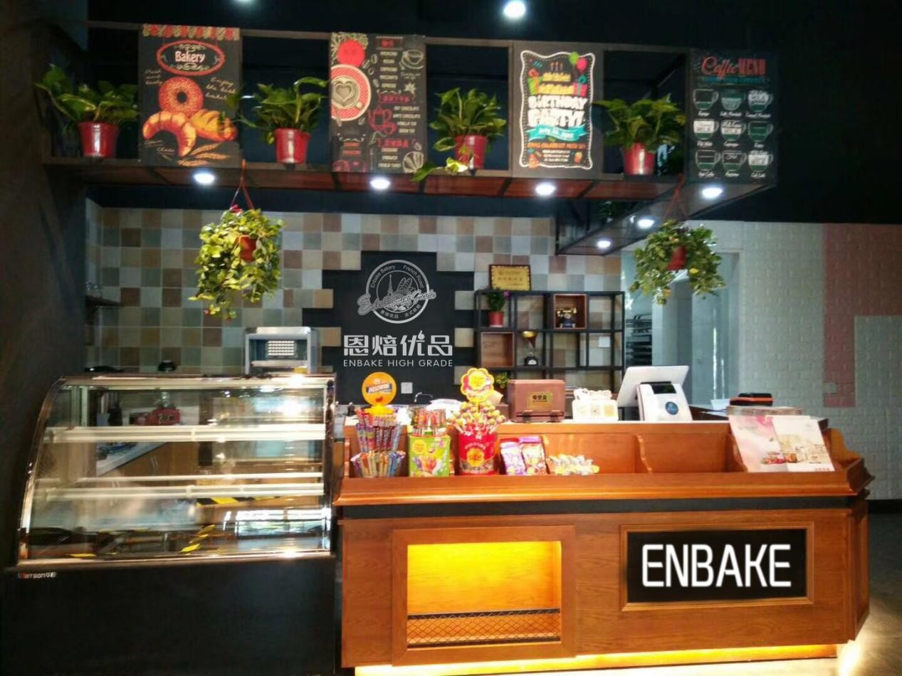 烘焙蛋糕店加盟利润,个人创业小生意实体项目利润