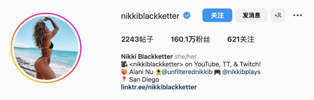 速码｜2023海外红人营销怎么做？就看这5点