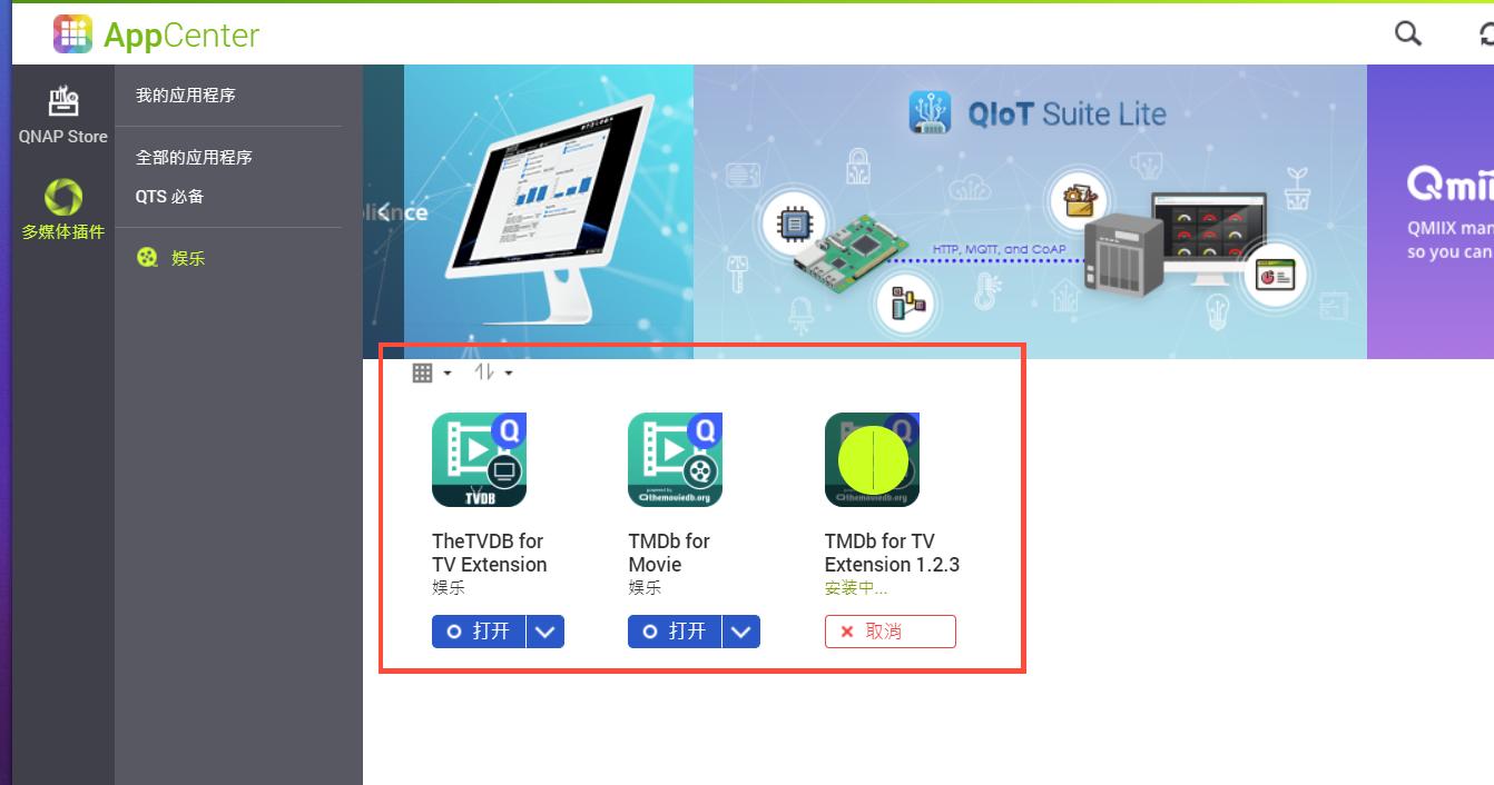 qnap濞佽仈閫歯asts-ts216,qnap濞佽仈閫歯asts-216