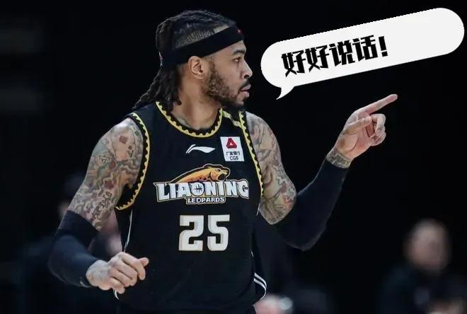 2022辽宁男篮球迷看球,辽宁男篮现场观赛视角