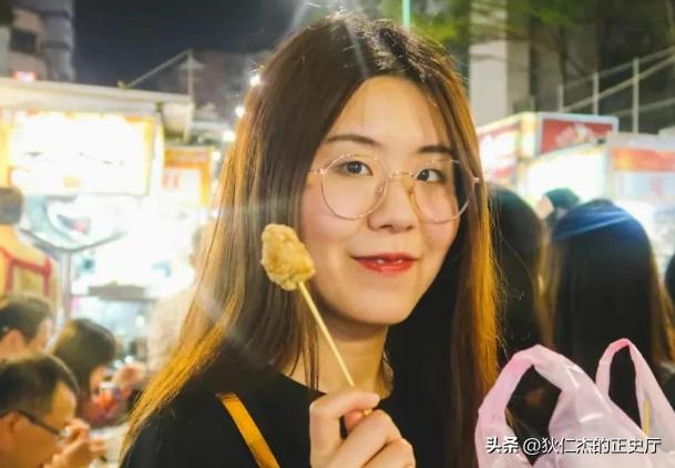 支付宝锦鲤女孩中奖1亿辞职在家,支付宝1亿锦鲤女孩自述