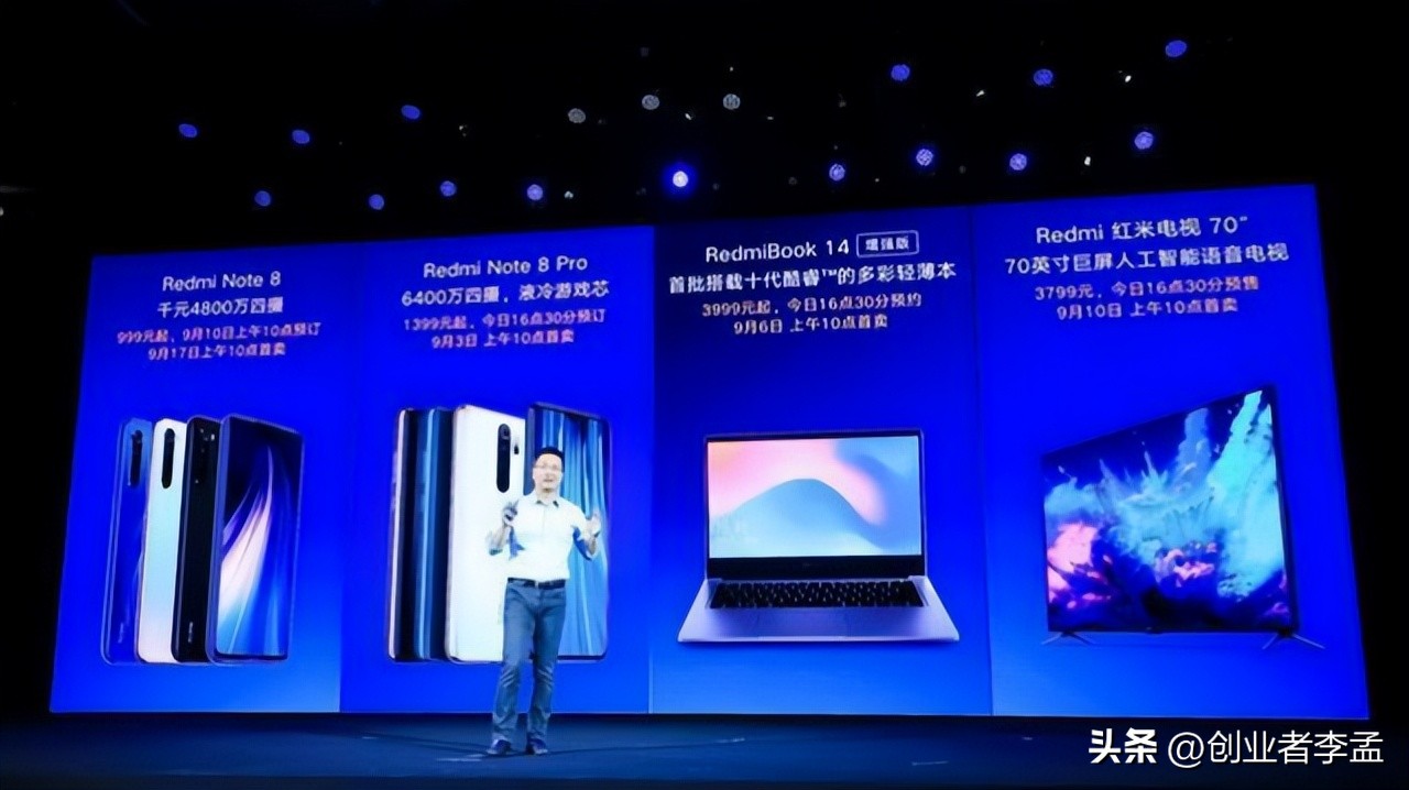 红米手机为什么性能好但这么便宜,红米手机有哪些竞争对手