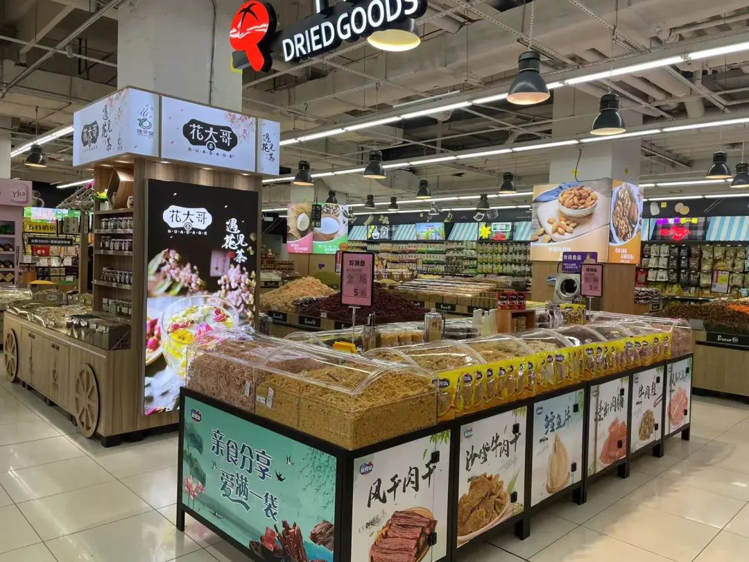 南京雨花区的永辉超市升级完了吗,南京永辉超市最新消息