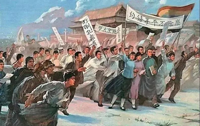 五四青年节是年轻人的节日,五四青年人节日快乐