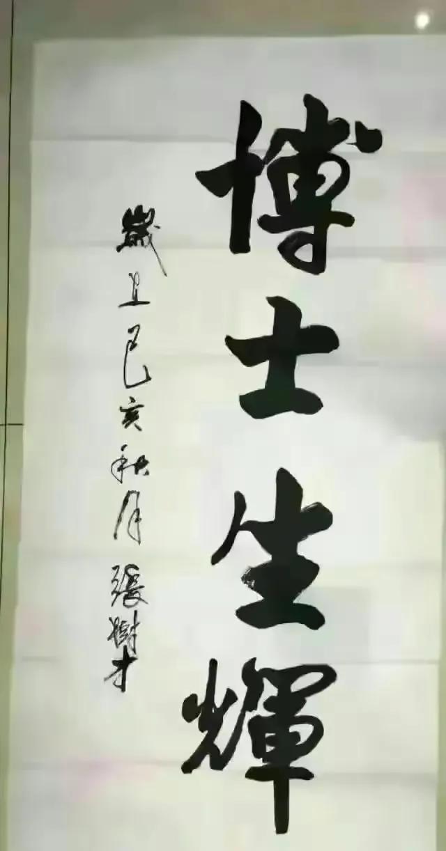 杜猛金融街电讯视频,上海金融街电讯杜猛