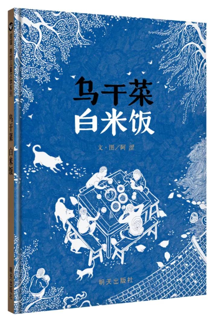 儿童书单精选8-10岁,儿童阅读书单推荐
