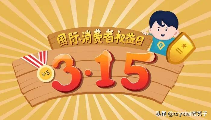 花39元买鞋子,花99块钱买鞋被骗