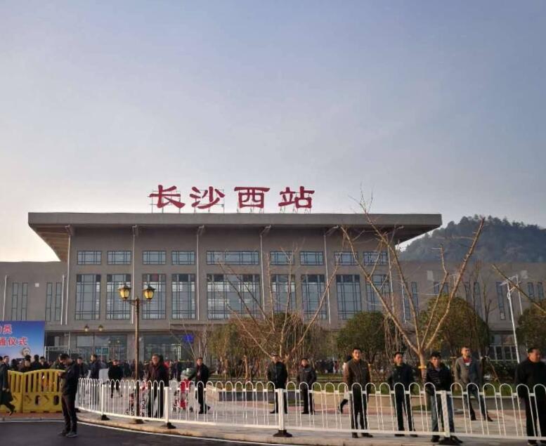 长沙火车站升级为高铁站,长沙火车站改造成高铁站