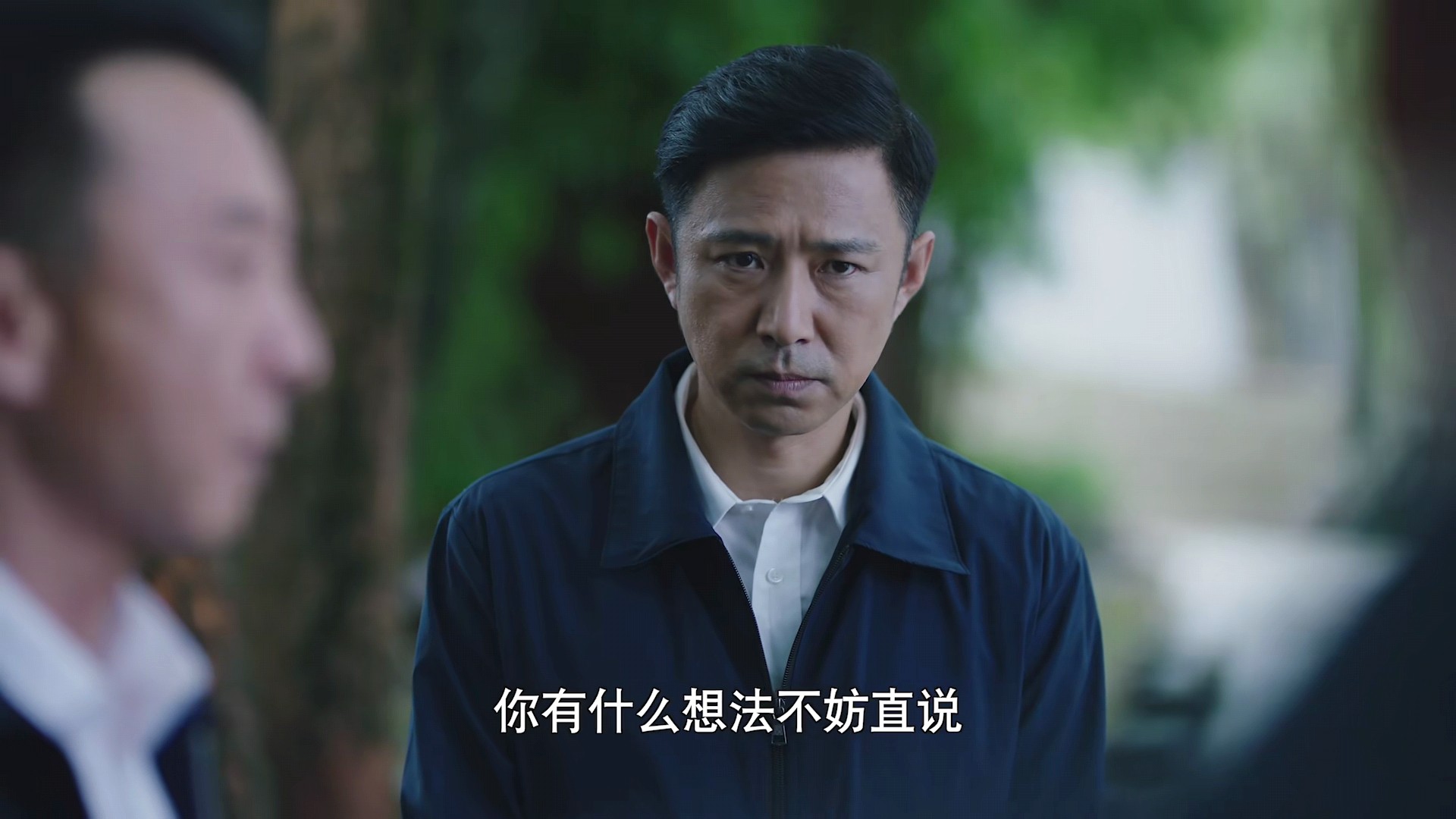 才播2集，口碑爆了，剧情高能，老戏骨惊艳，高鑫新剧凭什么？