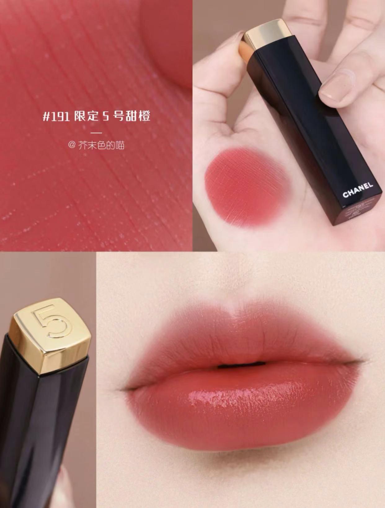 2020年圣诞节限量版口红,2020年口红圣诞限定试色