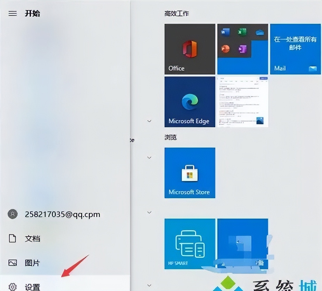 蓝牙耳机怎么和电脑自动连接win10,win10台式电脑如何连接蓝牙耳机