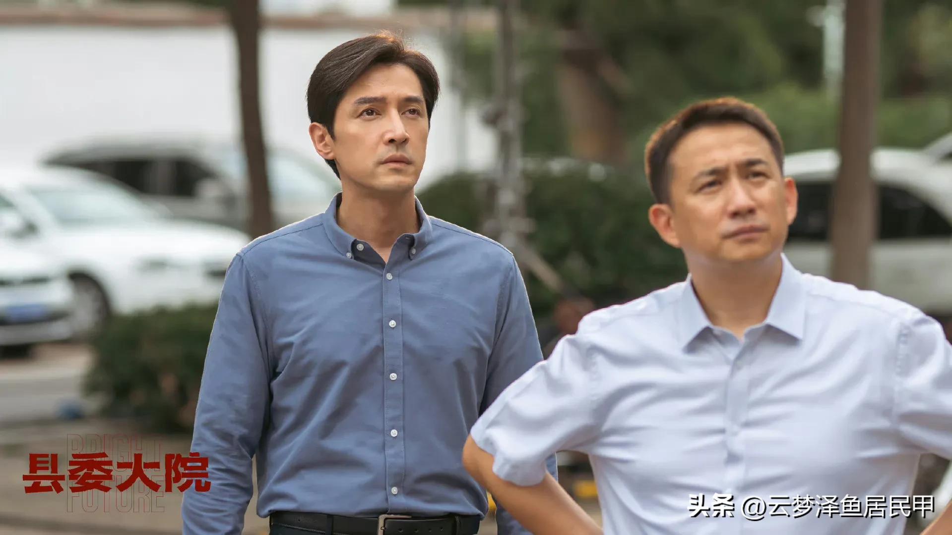 向往的生活第七季结束大合照,向往的生活不拍第8季了吗