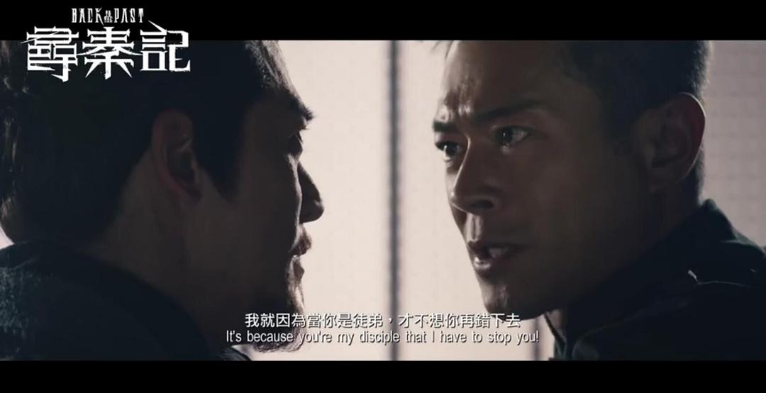 周润发郑伊健经典片段,郑伊健周润发完整版