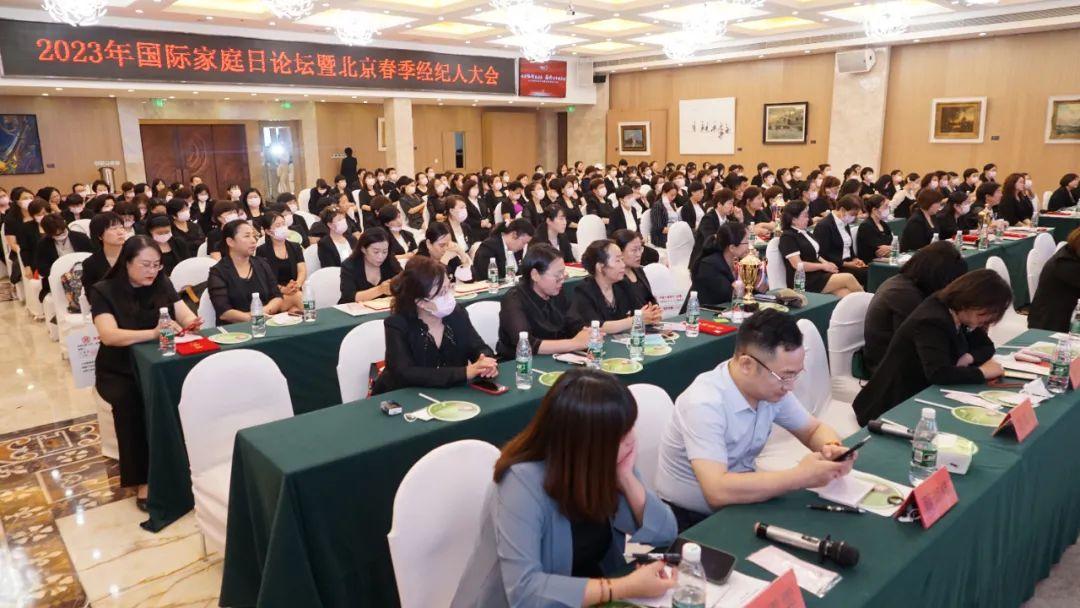 新手开家政公司如何运营,新手开家政公司怎么赚钱