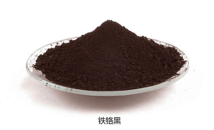 黑色颜料用的多吗,什么黑色颜料最耐用又好看