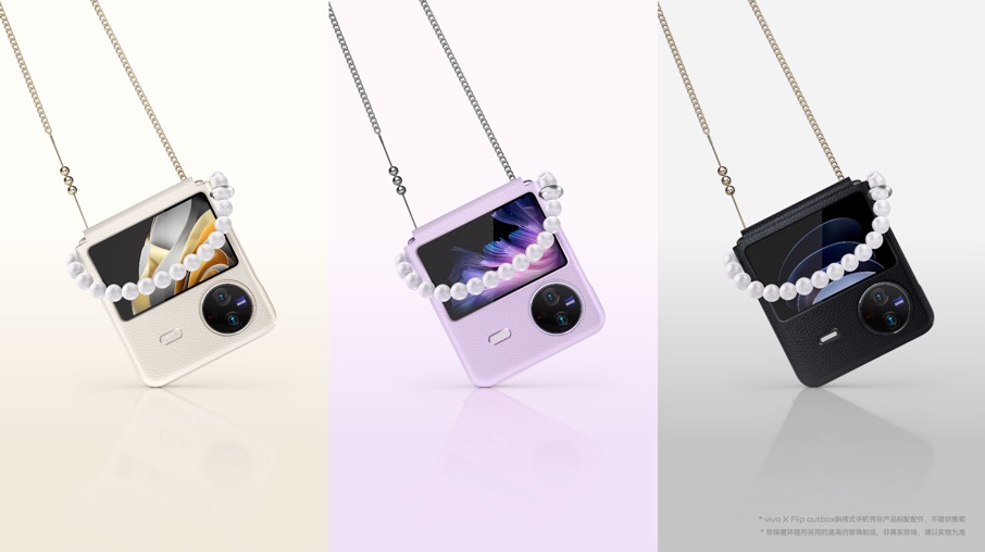 vivoxfold2,vivoxfold2全能折叠旗舰