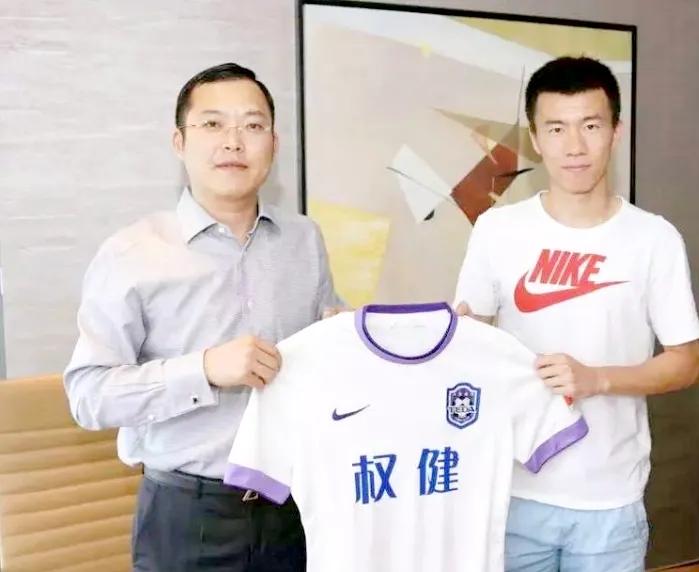 权健和梅西谁有钱,权健想签下梅西吗