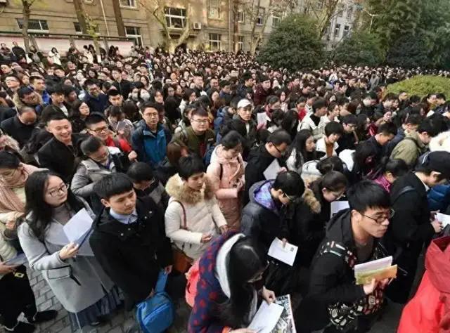 名校硕士晒税务局,名校硕士晒税务局工资