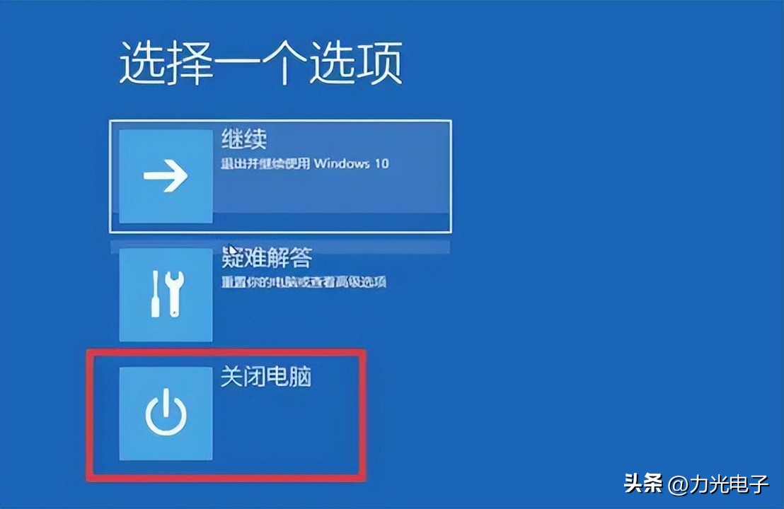 怎么把系统里的数据导出为表格,进不了系统怎么还原系统