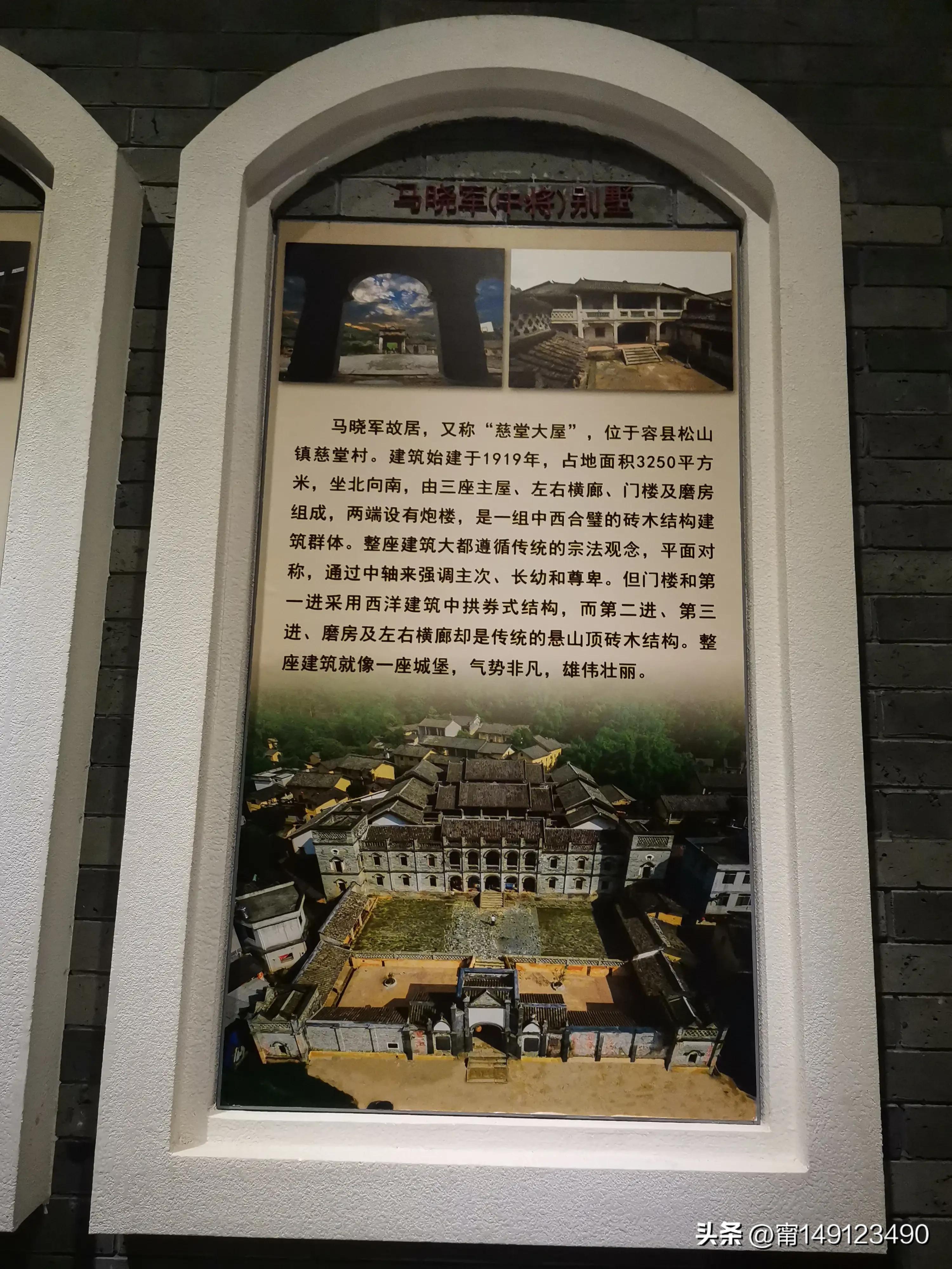 广西容县容州古城游记,容县容州古城多少钱门票