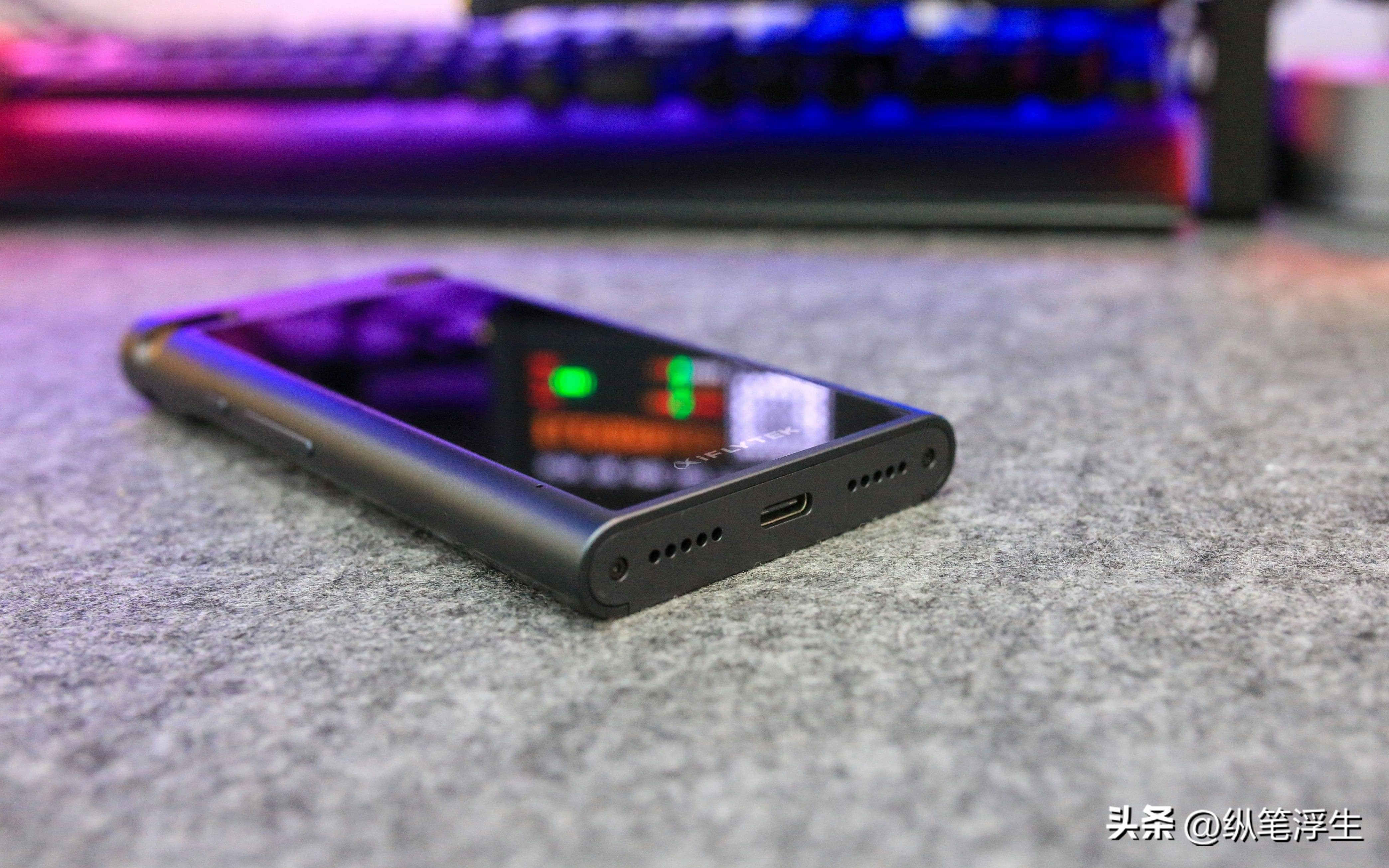 讯飞智能录音笔sr702与sr502价格,讯飞智能录音笔sr702如何设置日期