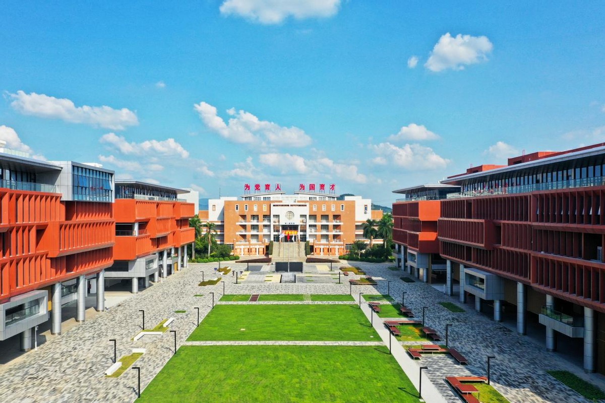 广州商学院2023年招生简章,2023广州商学院自主招生