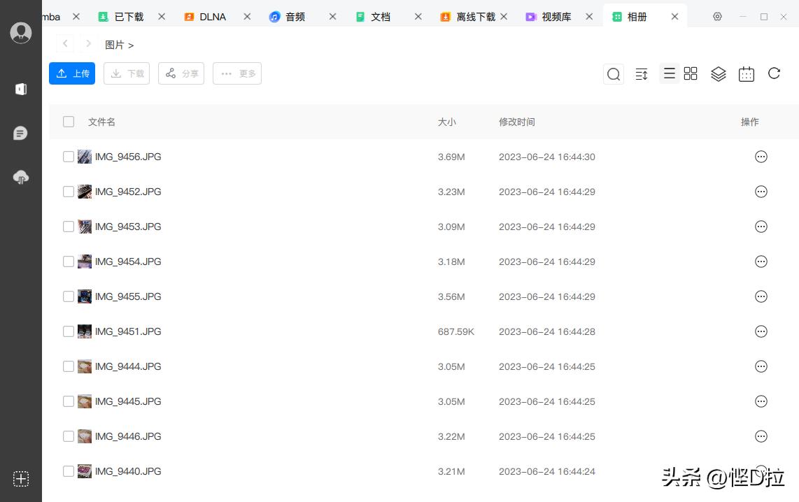 奥睿科orico可联网硬盘盒测评,orico奥睿科硬盘怎么设置网络云盘
