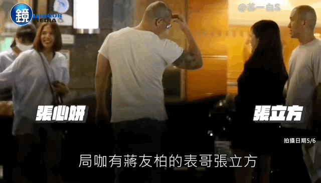 台湾第一帅哥蒋友柏,蒋友柏未健身前照片