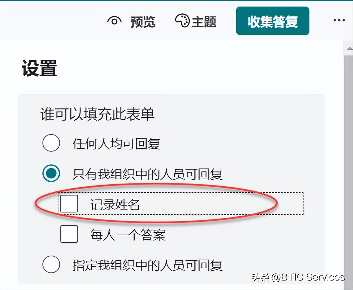 原生form表单校验规则设置,不可不知的web3.0