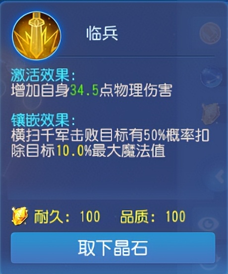 梦幻西游手游平民玩物理还是法术,梦幻西游手游超暴力大唐