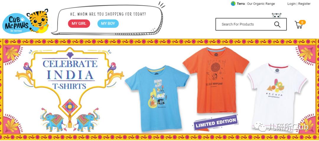 copytochina,绔ヨ钃濇捣鍝佺墝