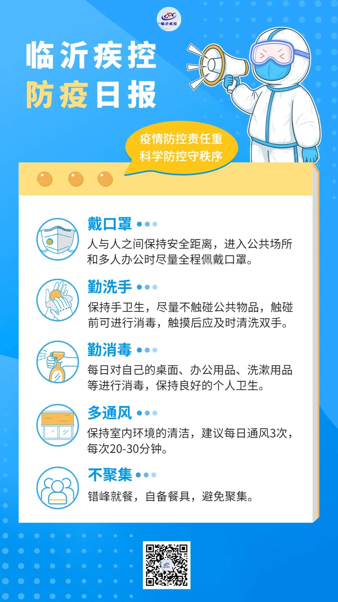 老年人高蛋白食物可以多吃吗,老人多食高蛋白食物好吗