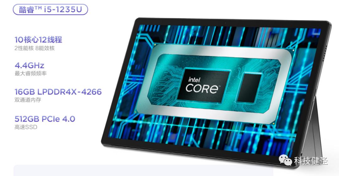 surfacepro9和surfacelaptopstudio2,微软surfacepro9吐槽