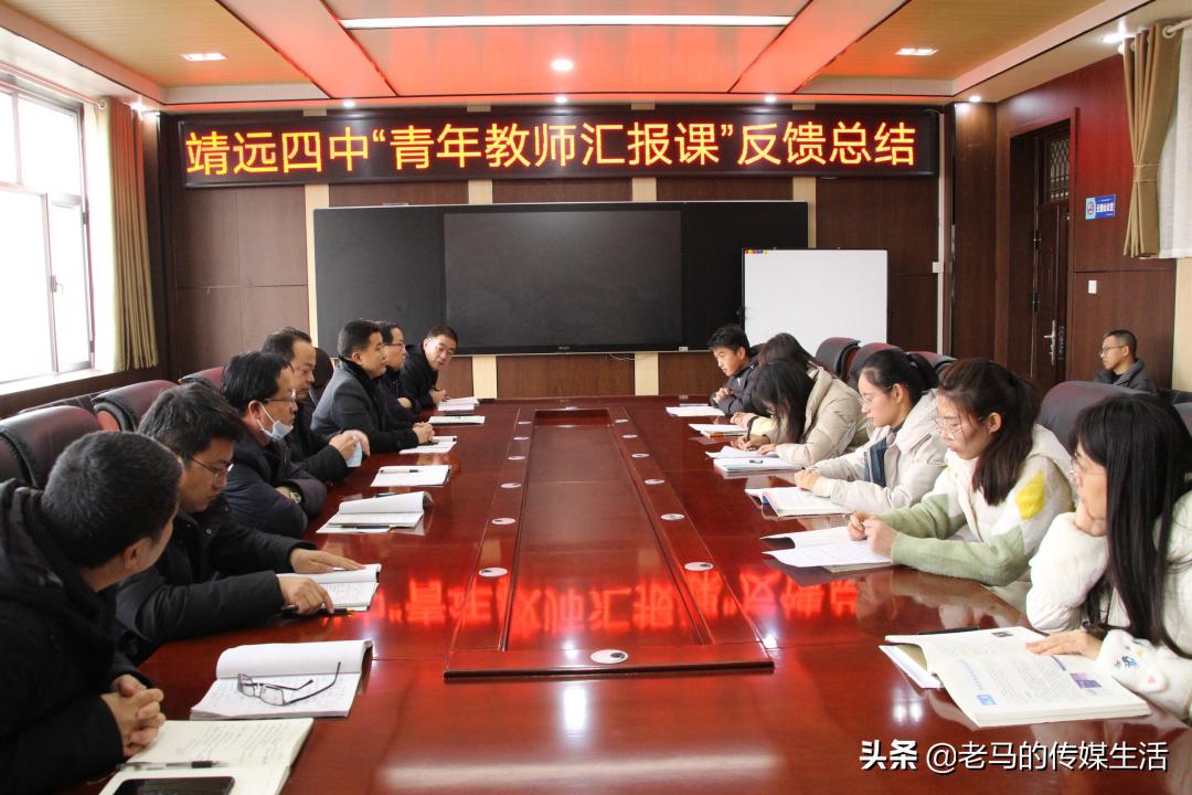 靖远四中校园图片,靖远四中校园风景