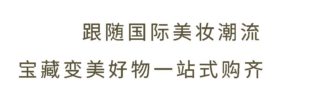 黑洞haydon西安万象城店开张了吗,西安haydon集合店