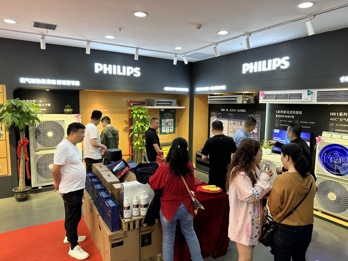 如何开飞利浦空调专卖店,郑州飞利浦空调门店