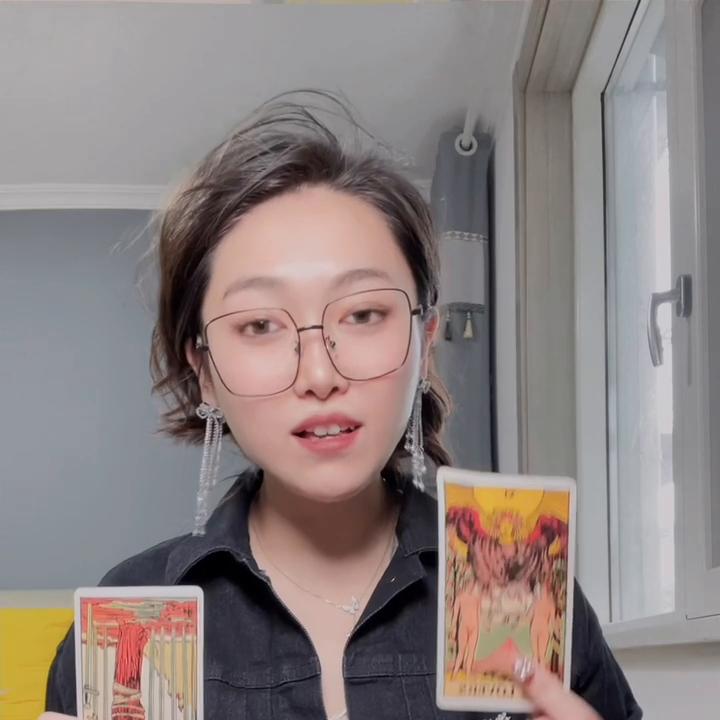 5月15—6月15日复合指南对于只懂得爱自己的人来说...