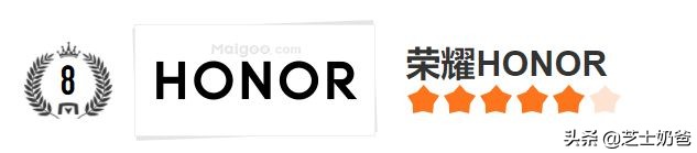 华为儿童手表3pro超能版和米兔5x,华为儿童手表4pro和3pro超能版