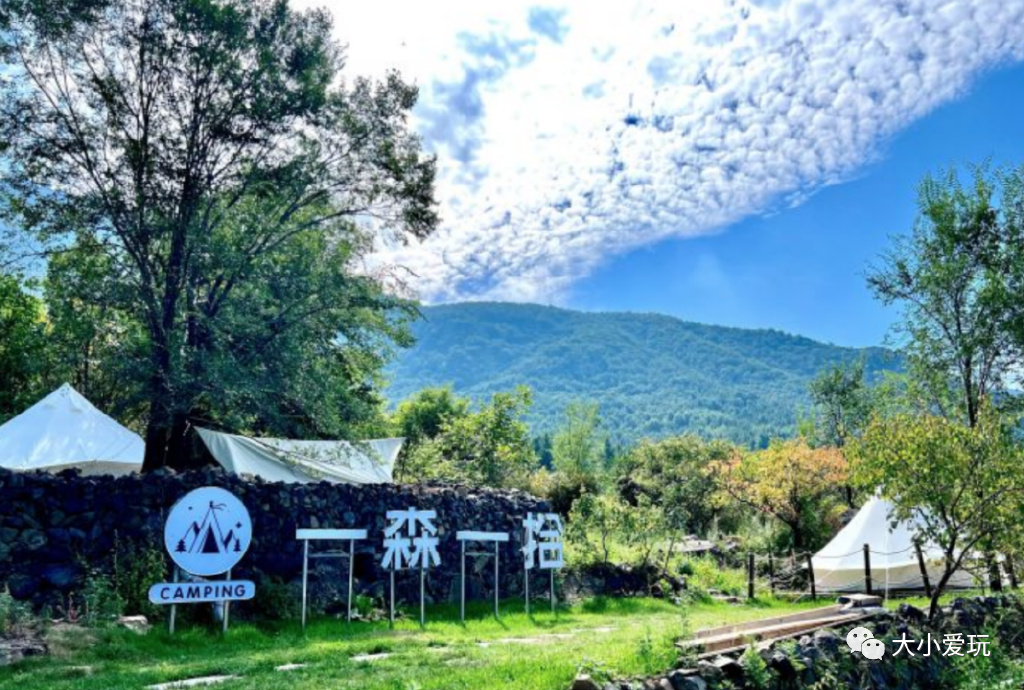 超全北京游玩攻略,国庆京郊一日游