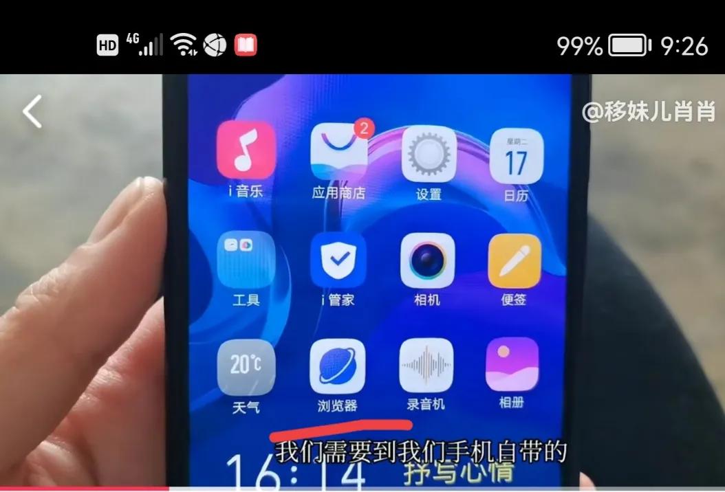 什么软件上下载音乐是免费的,如何在音乐软件上下载歌曲