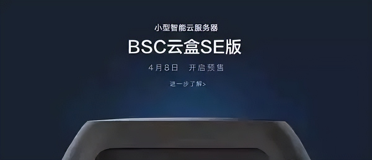 诈骗50多万跑路,诈骗20亿