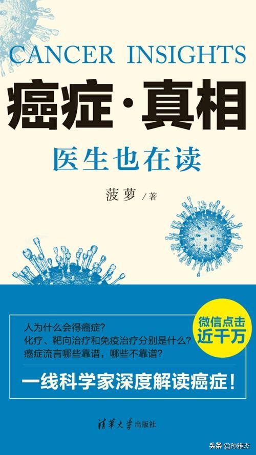 保险知识类的书籍,保险行业专业必看的十本书