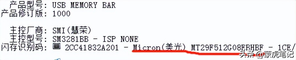 找回u盘,找回u盘的删除记录