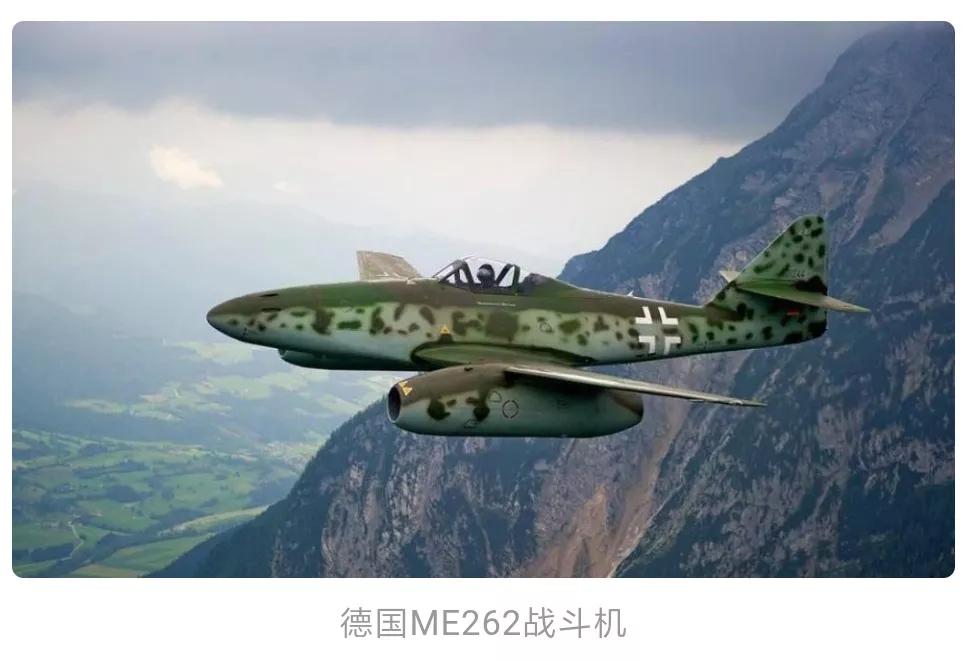 二战德国飞行员服装,二战德国飞行员阵亡人数