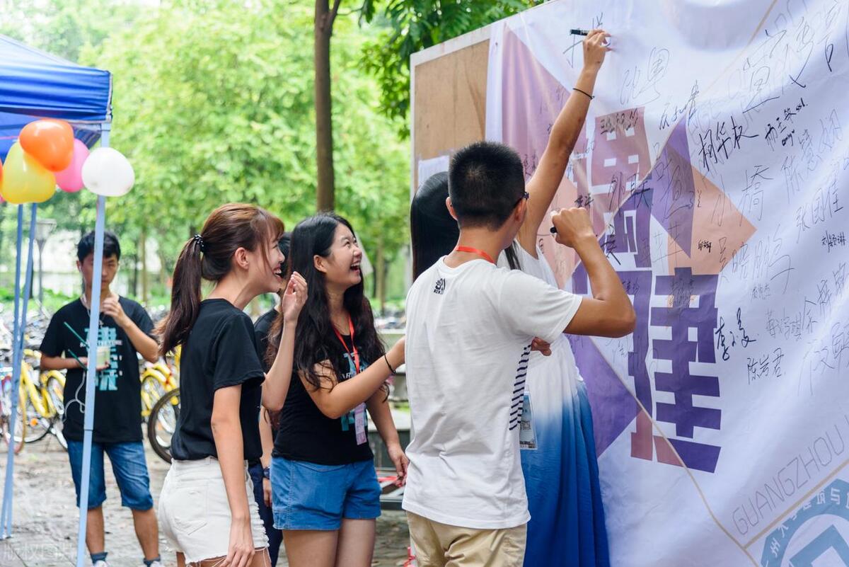 川大地铁女主罚酒三杯,四大校园隐患让人心惊胆寒!