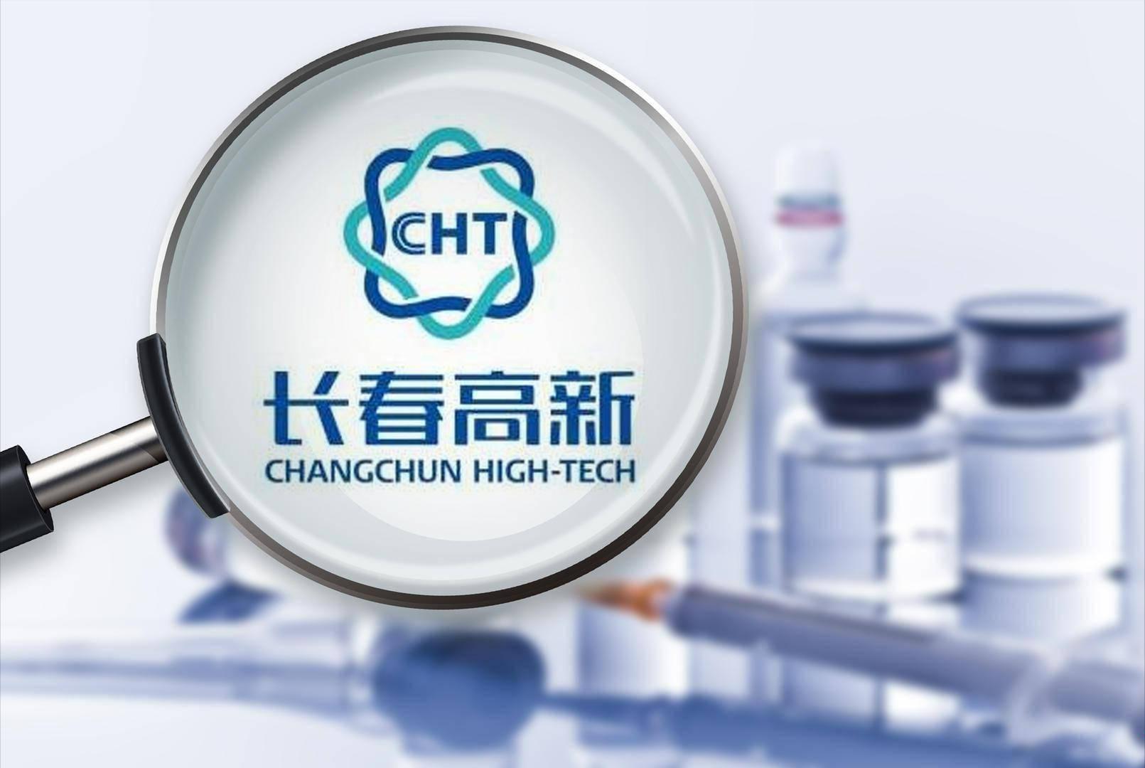 长春最近几年发展为什么快,哈尔滨长春未来何去何从